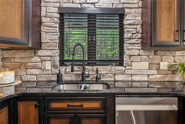 133 Imperial Rd, Hidden Valley, PA 15502 - kitchen featuring dishwasher and dark brown cabinets