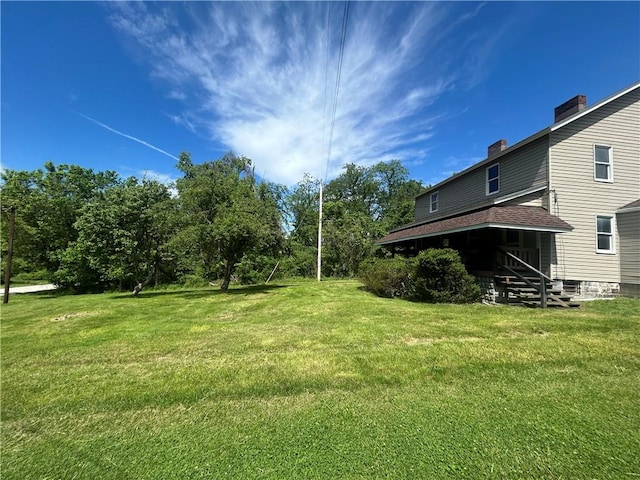 view of grassy yard