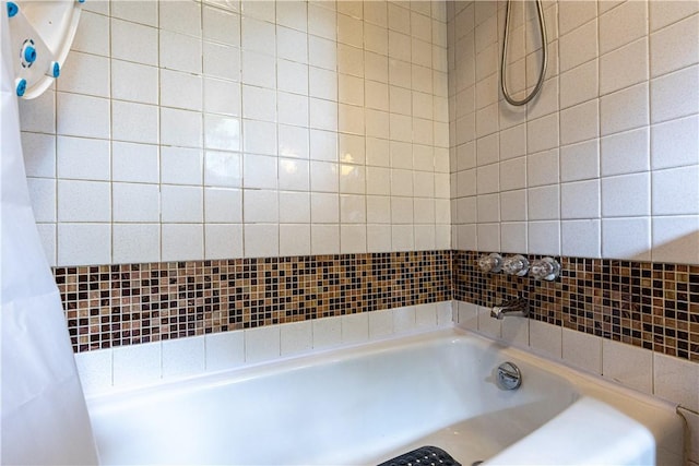 57 Laurel Ave, City Of Washington, PA 15301 - bathroom with a bathtub