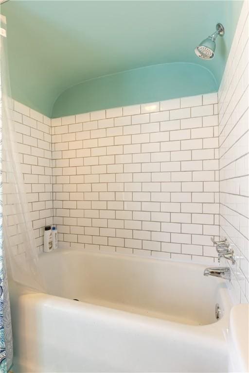 57 Laurel Ave, City Of Washington, PA 15301 - full bath with shower / bath combo