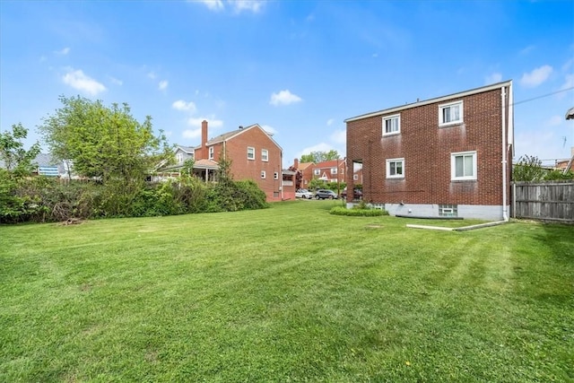 view of yard