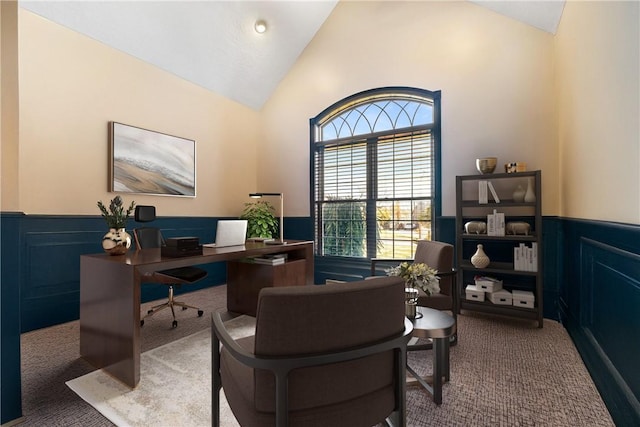 347 Buckingham Dr, Peters Twp, PA 15367 - office area with carpet flooring, wainscoting, healthy amount of natural light, and high vaulted ceiling