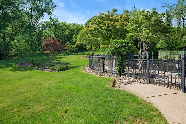 view of yard