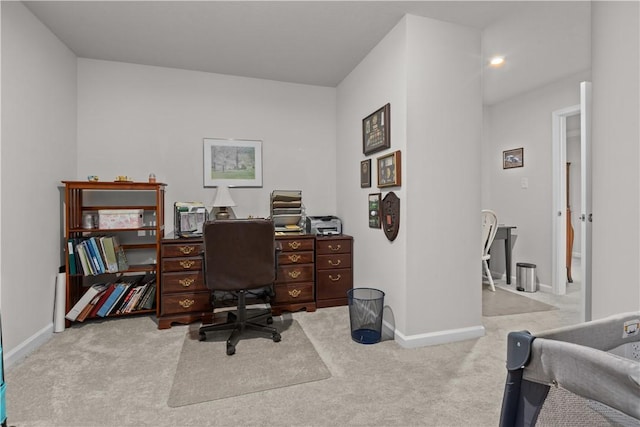 office with carpet and baseboards