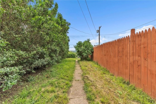 1630 Poplar Way, Braddock, PA 15104 - view of yard with fence