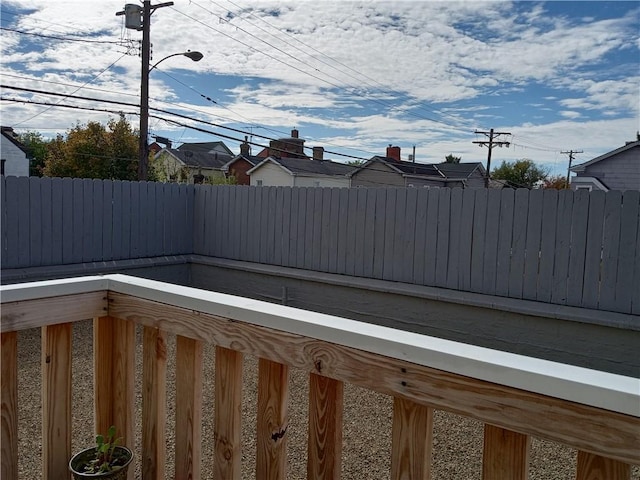 81 Allen St, Allentown, PA 15210 - view of yard