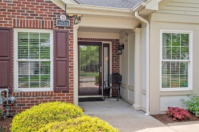 2053 Isleworth, Cranberry Twp, PA 16066 - entrance to property with brick siding and roof with shingles