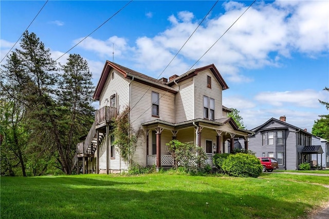 250 E Neshannock Ave, New Wilmington Boro, PA 16142 - view of property exterior featuring a yard and a porch