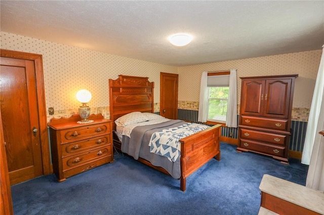 120 S Shenango St, Mercer Boro Mer, PA 16137 - bedroom with wallpapered walls and dark carpet