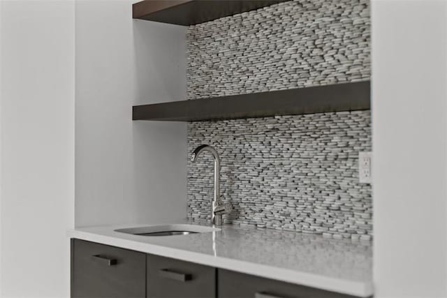 409 Fox Chapel Rd, Fox Chapel, PA 15238 - detailed view of backsplash and a sink