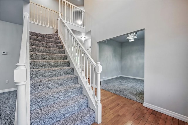 1523 Lori Ln, Hermitage, PA 16148 - stairway featuring baseboards and wood-type flooring