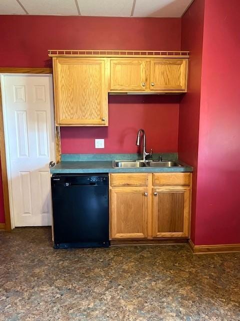 582 Spruce Ave, Sharon, PA 16146 - kitchen featuring dishwasher, a sink, and baseboards