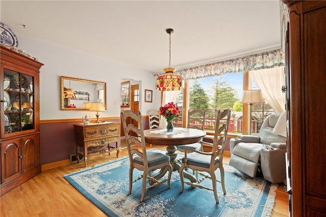 865 W Sanner St, Somerset Boro, PA 15501 - dining space with light wood finished floors and baseboards