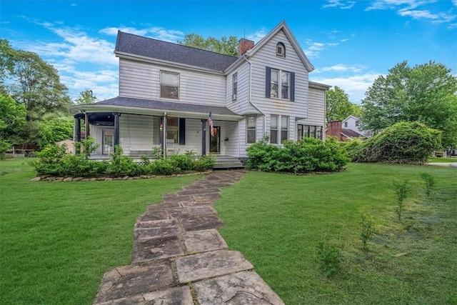 5 Rio Vista St, West Newton, PA 15089 - view of front facade with a porch, a front lawn, and a chimney