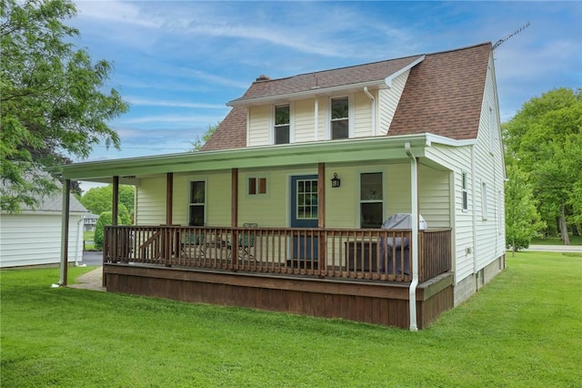 1265 Slippery Rock Rd, Liberty Twp, PA 16057 - view of front of home with covered porch, a front lawn, and roof with shingles