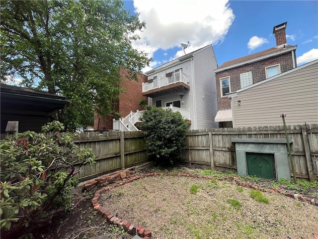 167 S 15th St, South Side, PA 15203 - view of fenced backyard