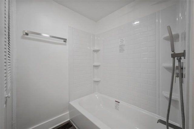 230 Linnview Ave, Carrick, PA 15210 - full bath with tub / shower combination