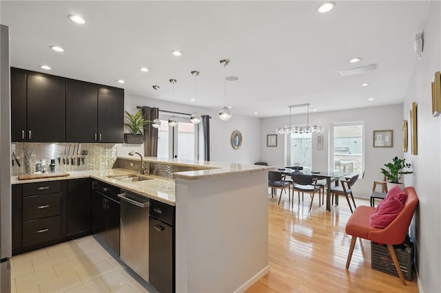204 Bailey Ave, Mt Washington, PA 15211 - kitchen with a sink, stainless steel dishwasher, a peninsula, dark cabinets, and recessed lighting