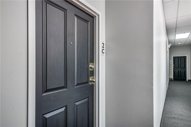 130 S 22nd St Unit 2C, South Side, PA 15203 - view of exterior entry