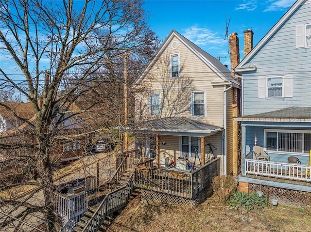 346 Pine St, Ambridge, PA 15003 - back of property featuring a porch