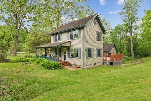 431 Scenic Dr W, Pike Run Twp, PA 15427 - view of front facade featuring a front lawn, a porch, crawl space, and view of scattered trees