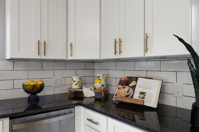 220 Cortina Way, Overbrook, PA 15234 - kitchen featuring dishwasher, white cabinets, tasteful backsplash, and dark stone countertops
