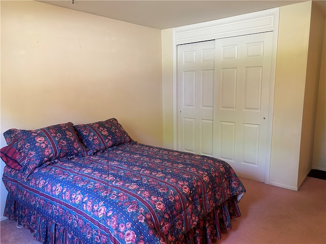 127 Opal Ct, Natrona Hts/Harrison Twp, PA 15065 - carpeted bedroom featuring a closet and baseboards