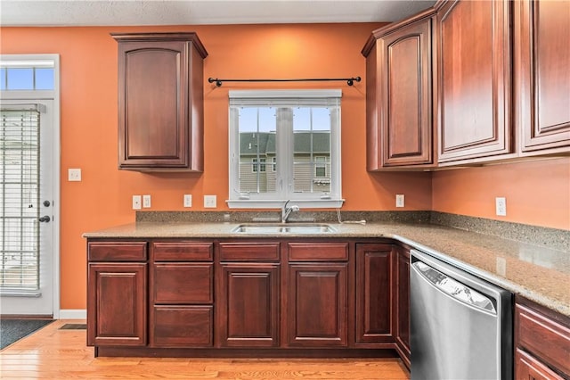 3005 Village Run Rd, Pine Twp Nal, PA 15090 - kitchen with dishwasher, a sink, light wood-type flooring, and plenty of natural light