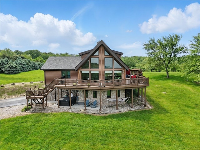395 Lynn Portal Rd, Mount Pleasant Twp, PA 15301 - photo 1