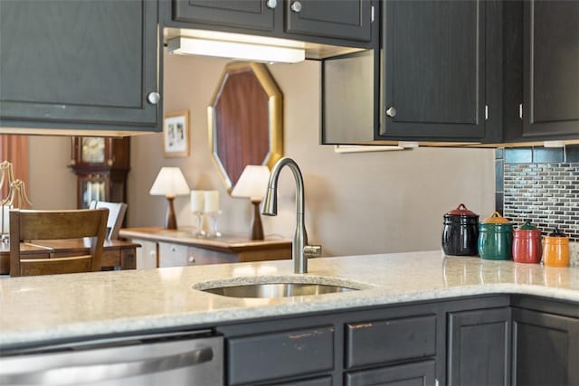 14 Cinque Terra Pl, Finleyville, PA 15332 - kitchen featuring a sink, stainless steel dishwasher, decorative backsplash, gray cabinetry, and light stone countertops