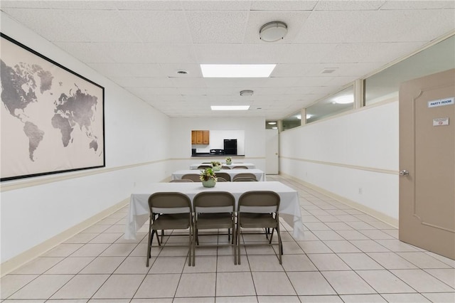 5 Bayard Rd Unit 206, Shadyside, PA 15213 - dining area featuring a drop ceiling and light tile patterned flooring
