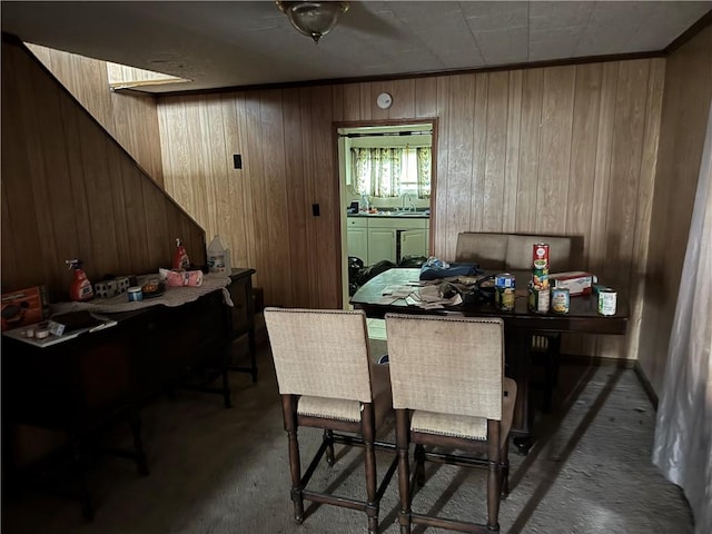 428 2nd St, Donora, PA 15033 - dining room with wood walls and carpet