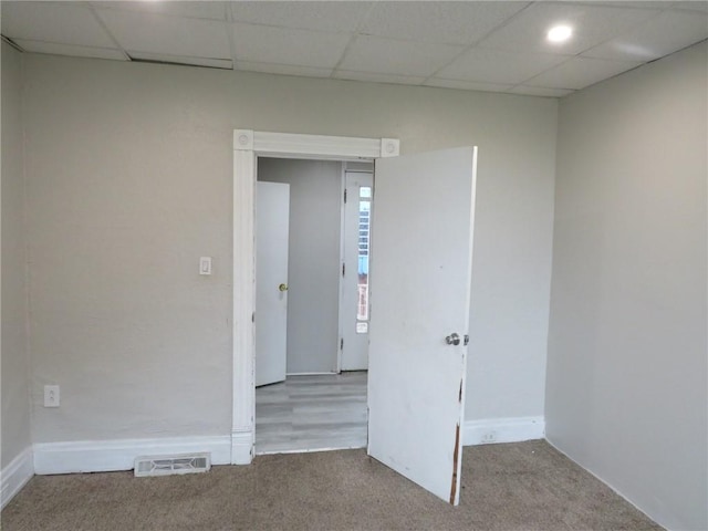 109 Parkfield St, Carrick, PA 15210 - carpeted empty room featuring a paneled ceiling and baseboards