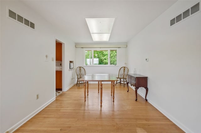 658 Bower Hill Rd, Peters Twp, PA 15367 - dining space with light wood-type flooring and baseboards