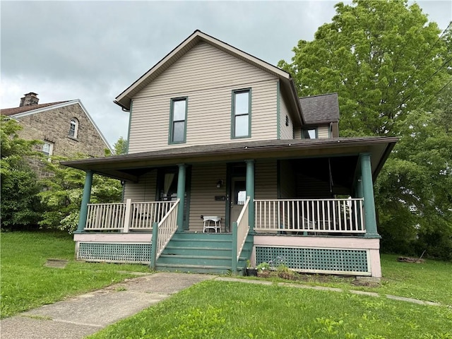 216 Center St, Slippery Rock Boro, PA 16057 - farmhouse inspired home featuring a porch and a front yard