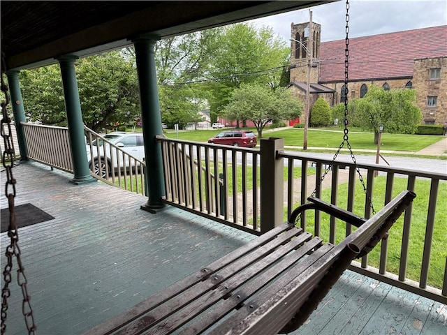 216 Center St, Slippery Rock Boro, PA 16057 - porch with a yard