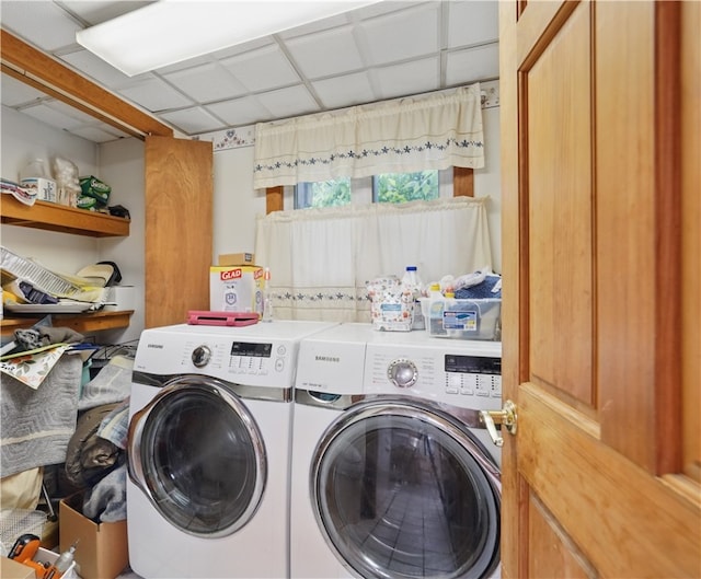 310 Main St, Belle Vernon Fay, PA 15012 - laundry room with washing machine and dryer