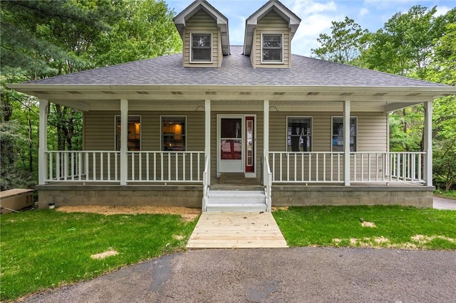 547 Mercer Rd, Twp Of But Ne, PA 16001 - farmhouse inspired home with a shingled roof, covered porch, and a front yard