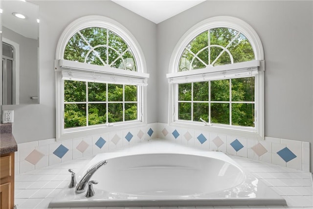 117 Trailside Ct, North Fayette, PA 15108 - bathroom with vanity and a bath