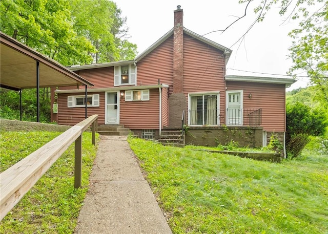 2555 Cole Rd, Marshall, PA 15090 - back of house featuring a chimney and a yard