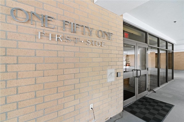 151 Fort Pitt Blvd Unit 1703, Downtown Pgh, PA 15222 - exterior space