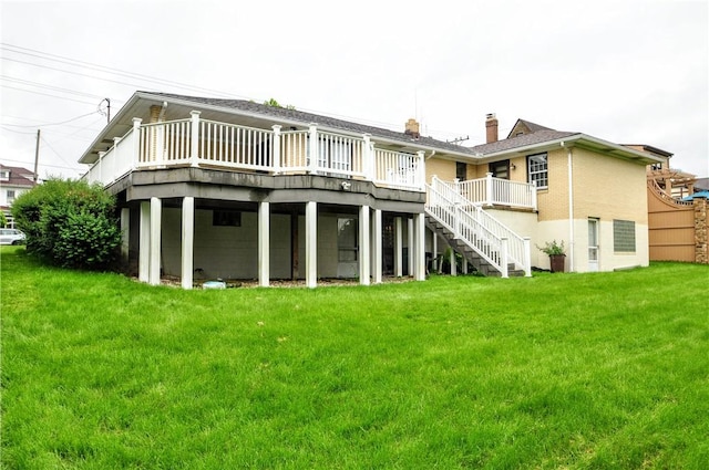 1513 Marion Ave, Monessen, PA 15062 - back of house with a lawn, a wooden deck, a chimney, and stairs
