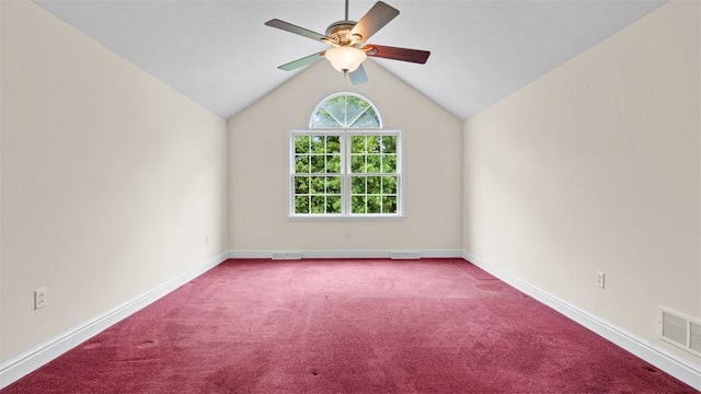 203 Providence Ct, Adams Twp, PA 16059 - spare room featuring a ceiling fan, carpet floors, baseboards, and vaulted ceiling