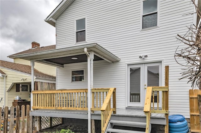 623 E 3rd Ave, Tarentum, PA 15084 - back of house with a wooden deck