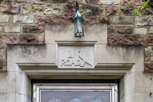 1 Robin Rd, Squirrel Hill, PA 15217 - exterior view of electric meter