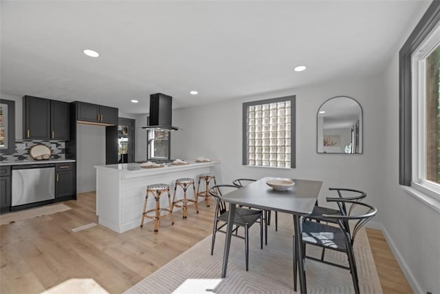 2874 Midland St, Brookline, PA 15226 - dining area with healthy amount of natural light, light wood-type flooring, recessed lighting, and baseboards