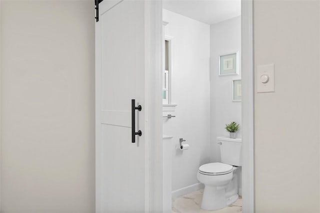 803 E Arcadia Dr, Mccandless, PA 15237 - bathroom with toilet and baseboards