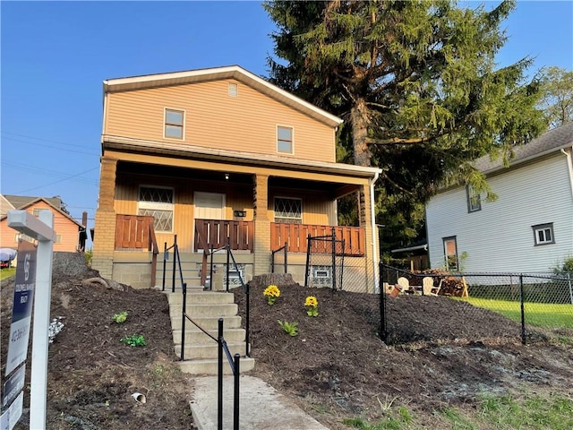 309 Delaware N, Versailles, PA 15137 - photo 4