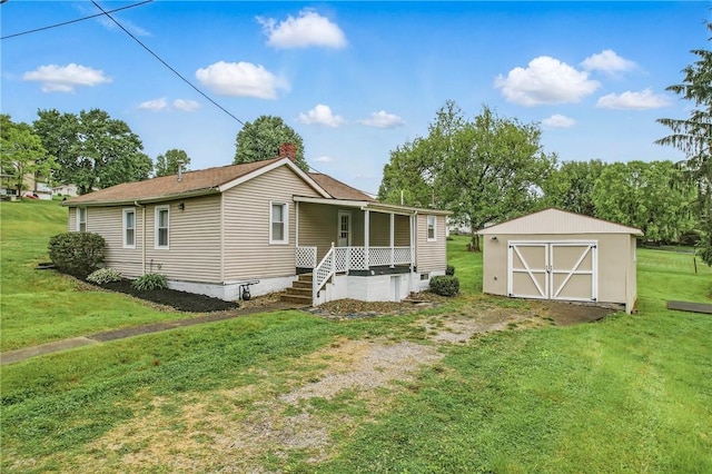 256 Marshall St, Hermitage, PA 16148 - rear view of property featuring covered porch and a yard