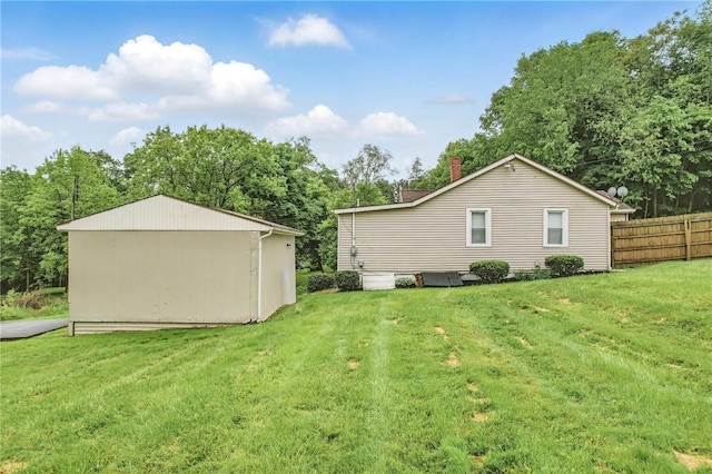 256 Marshall St, Hermitage, PA 16148 - view of yard with view of wooded area